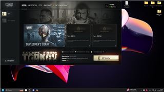 купить аккаунт Escape from Tarkov